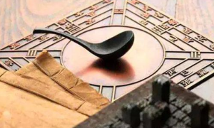 八字命理基础知识（五）