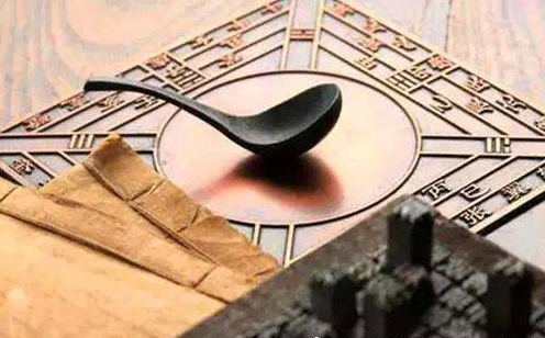 八字命理基础知识（二）