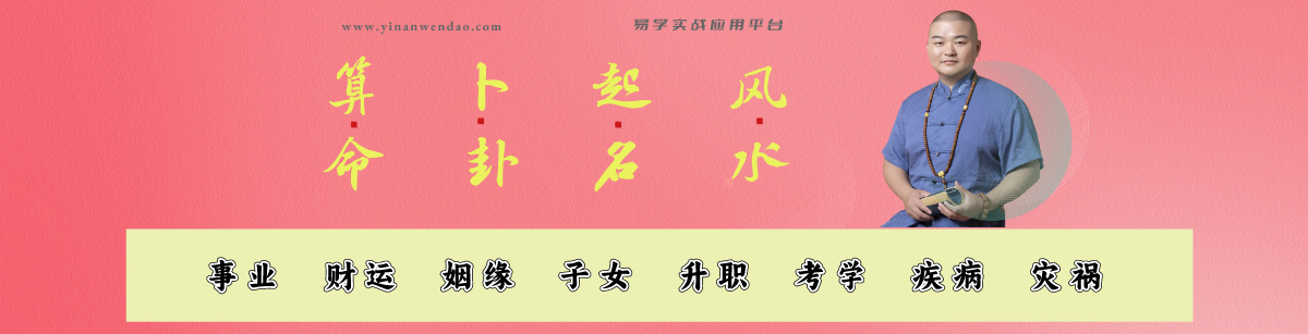 成人改名能改运吗？插图