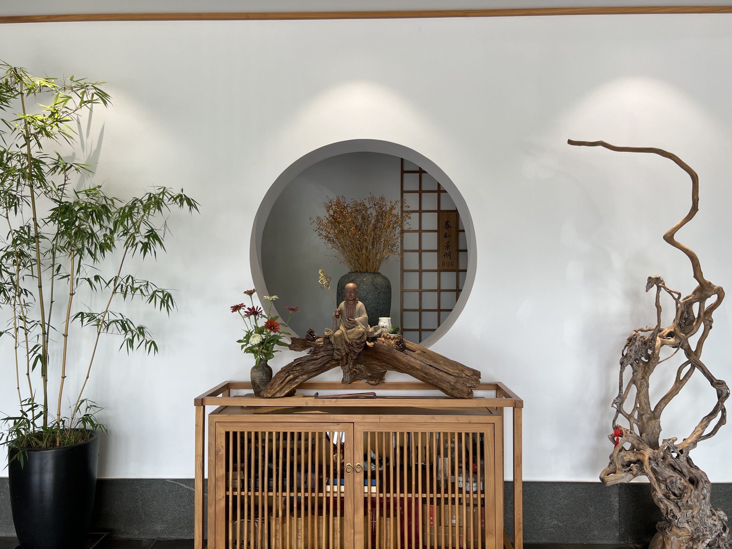 八字命理术语的解释（一）