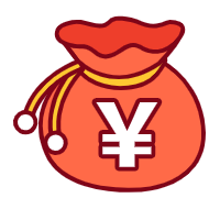 命理咨询服务-付费链接插图8