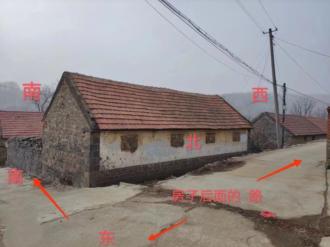 风水案例：风水形煞“丁字屋”带来的直接影响，家道衰落插图2