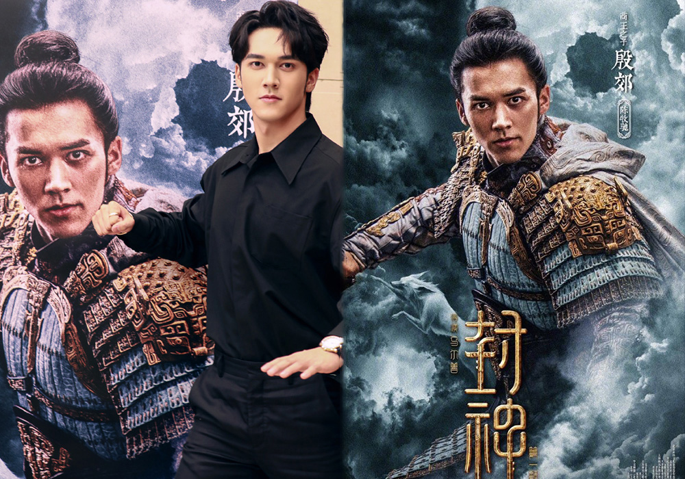 2025年化太岁，定于1月6日、1月15日，补财库定于1月18日插图2