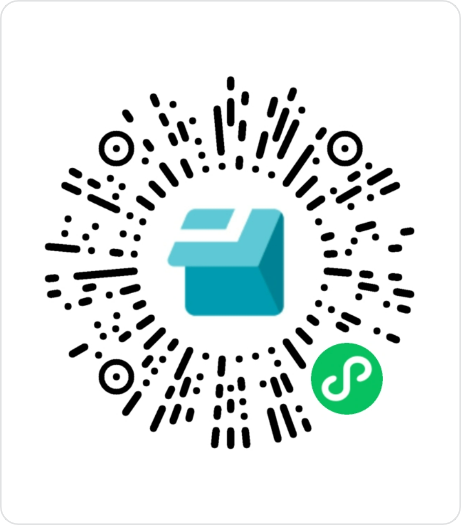 2025年化太岁，定于1月6日、1月15日，补财库定于1月18日插图8