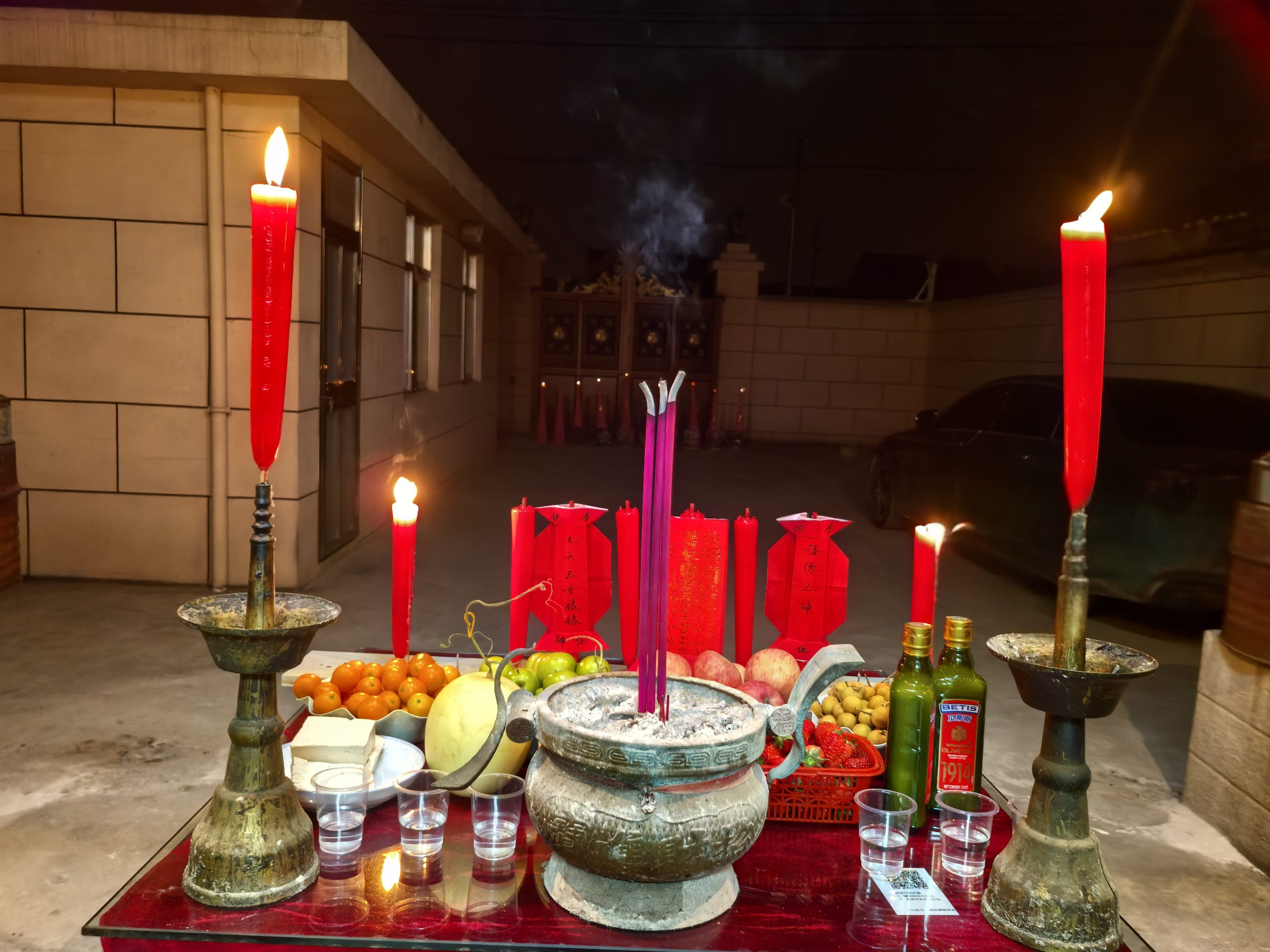 2026立春祈福仪式「图文版」插图7 2026立春祈福仪式「图文版」插图7