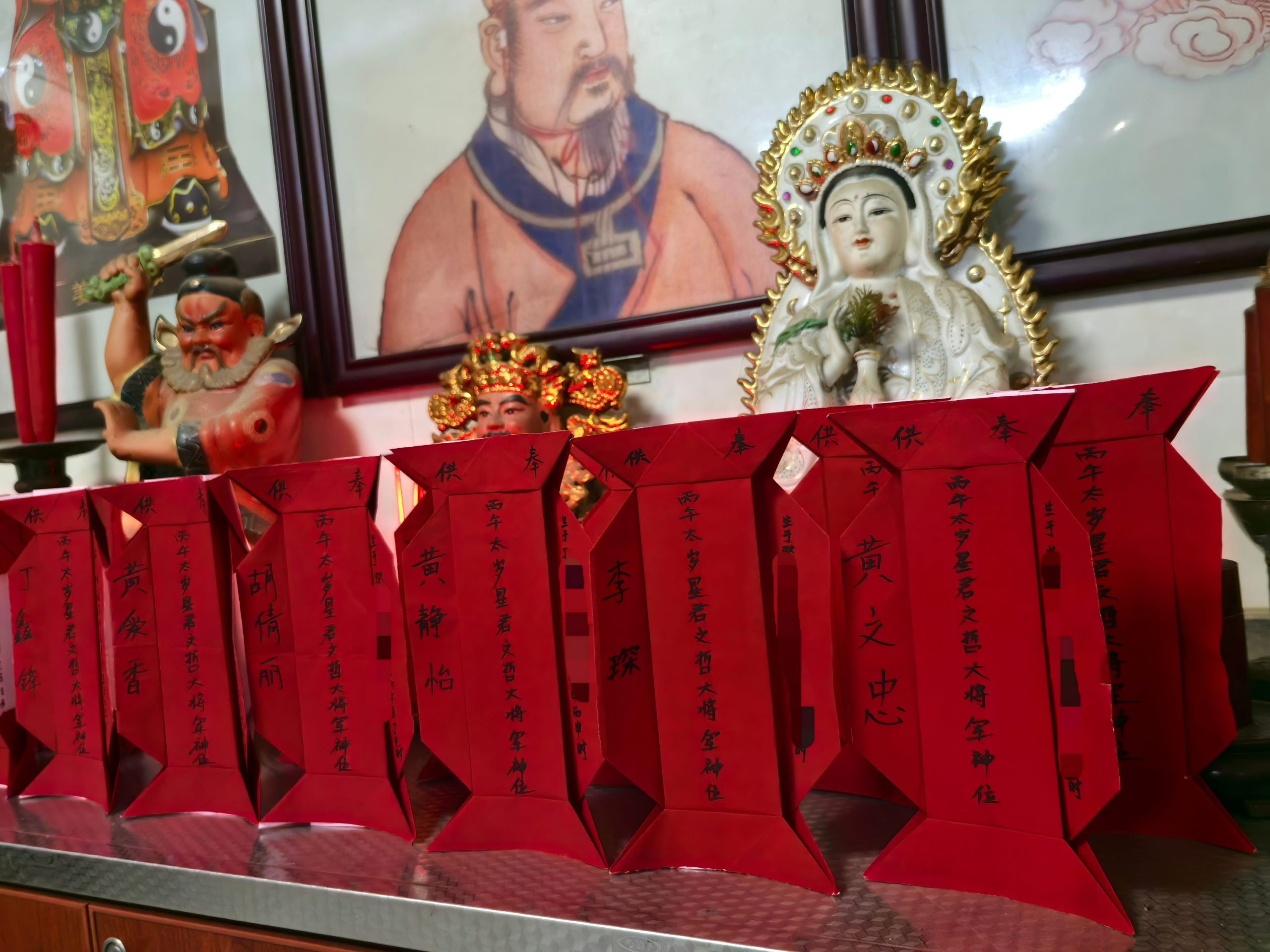 2026立春祈福仪式「图文版」插图4 2026立春祈福仪式「图文版」插图4