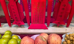 2026立春祈福仪式「图文版」